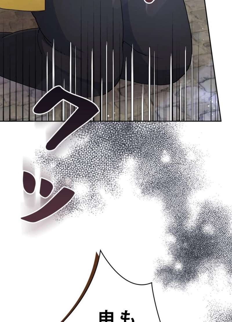 P96