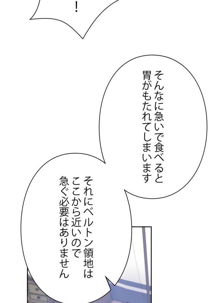 P41
