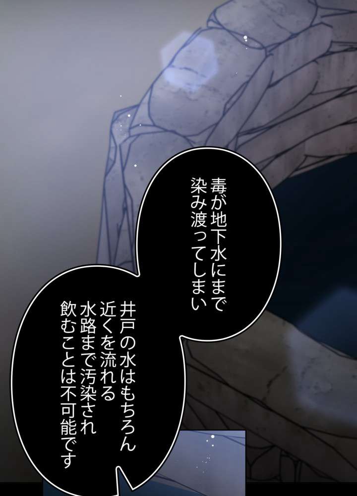 P78