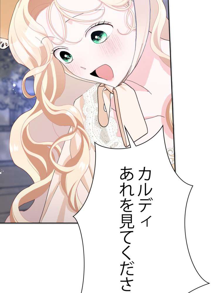 P96