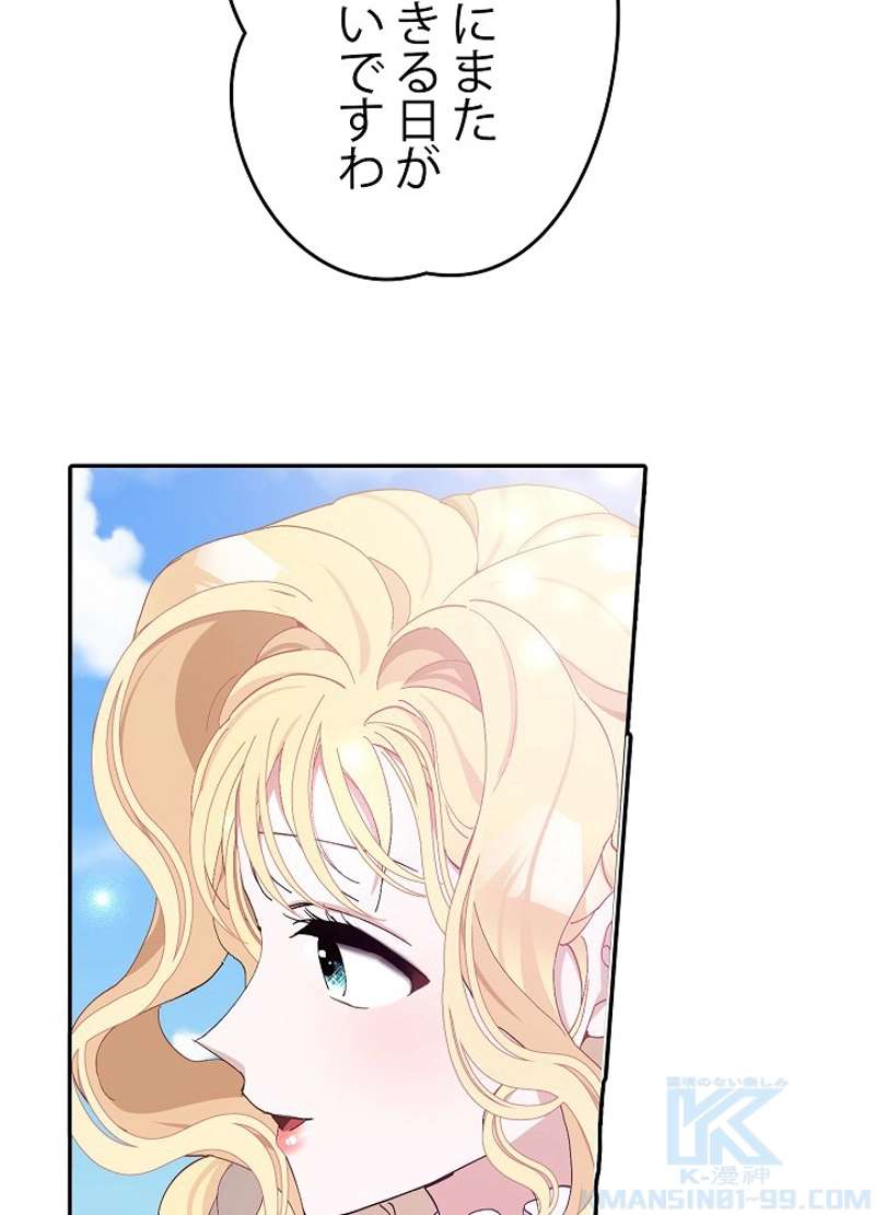 P53