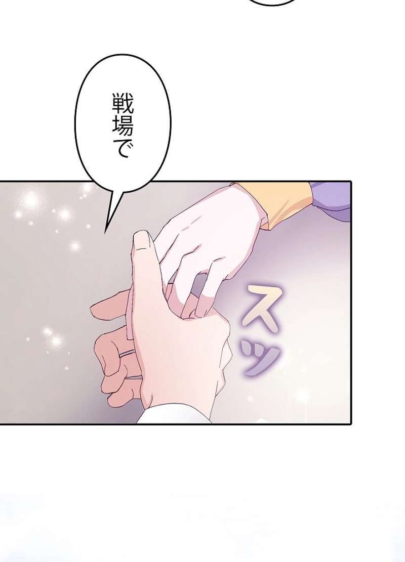 P64