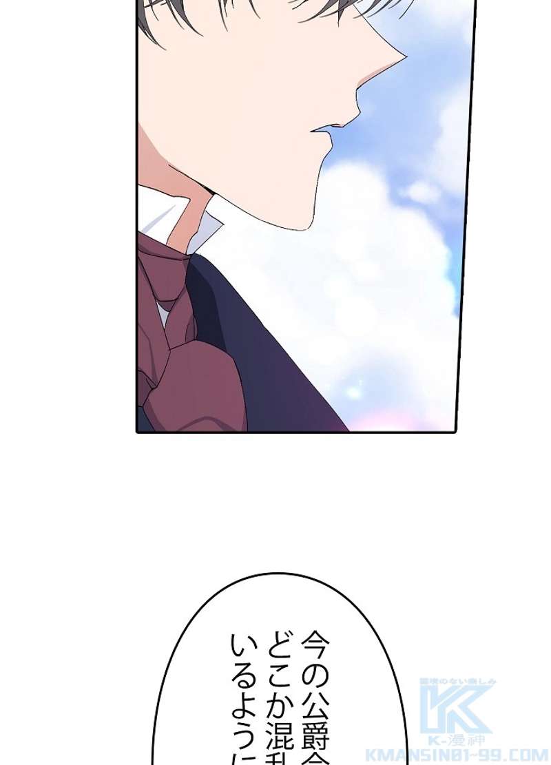 P68