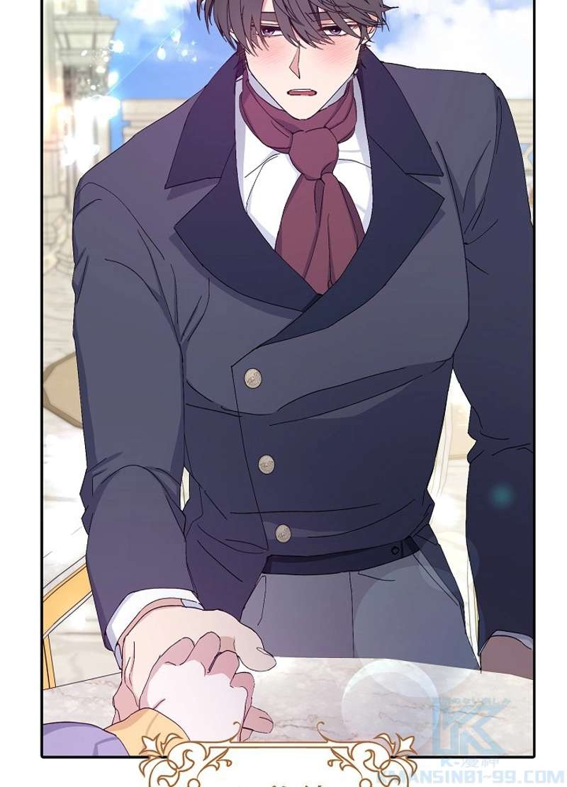 P71