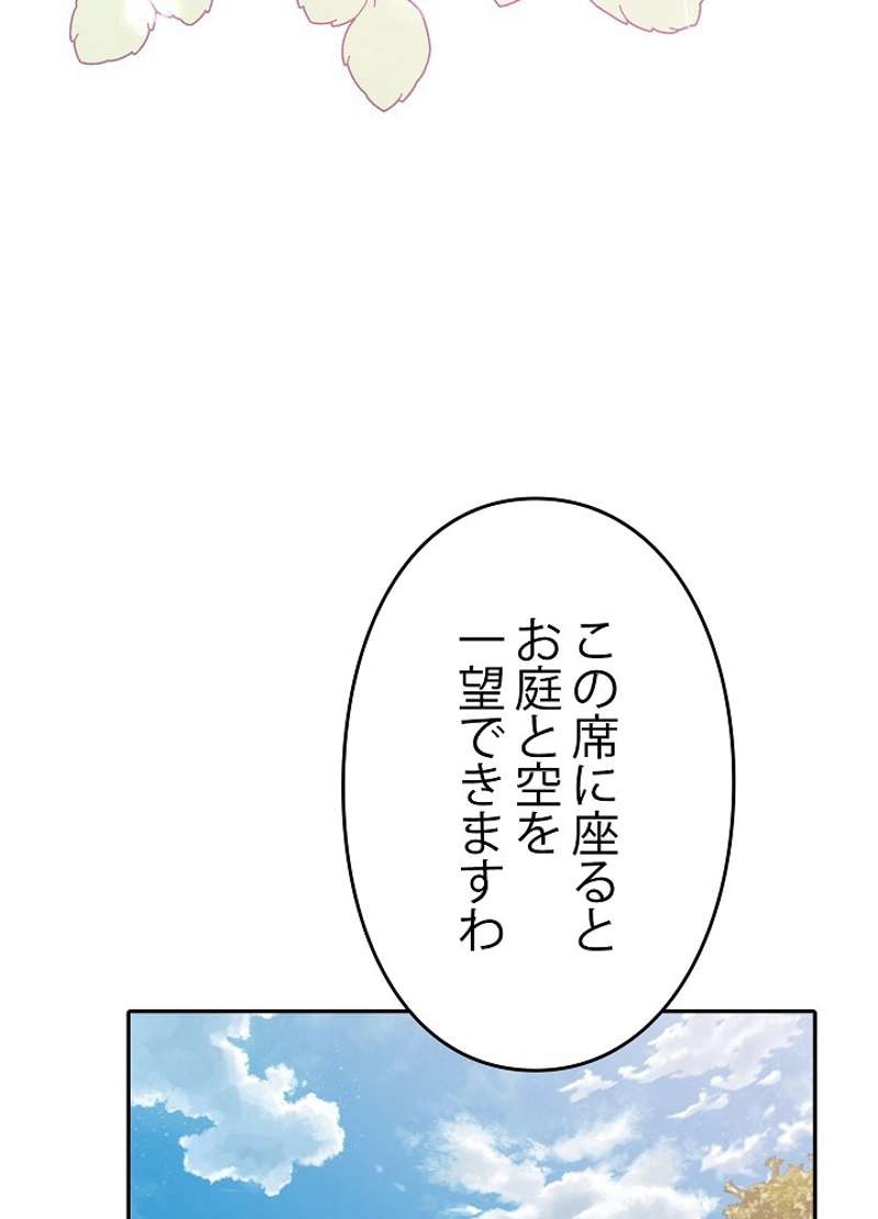 P78
