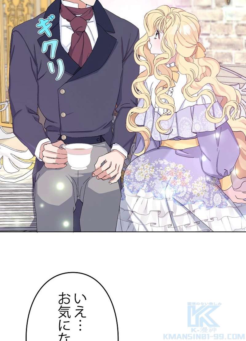 P89
