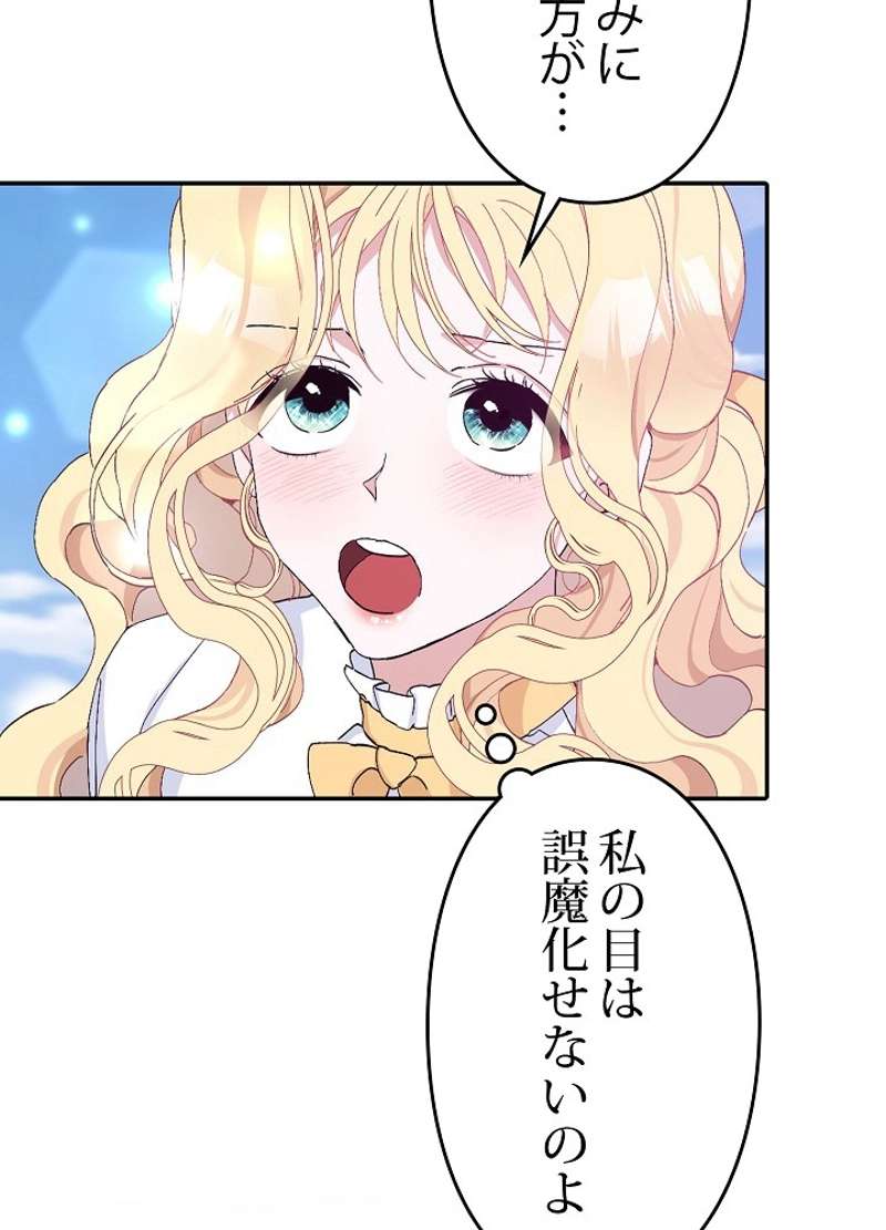 P91