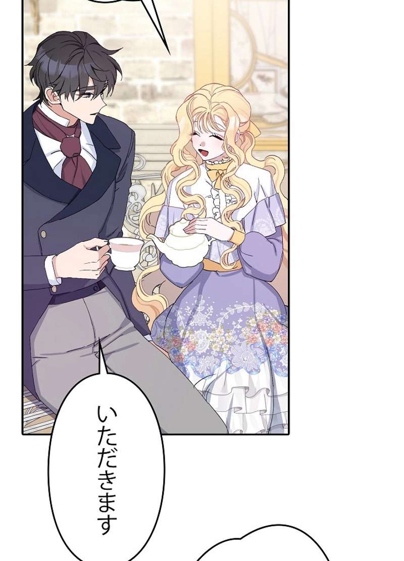 P96