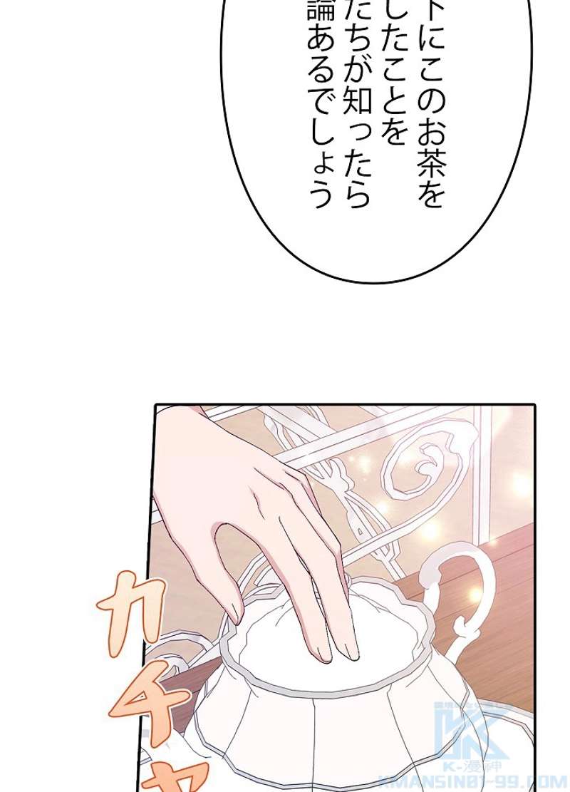 P32