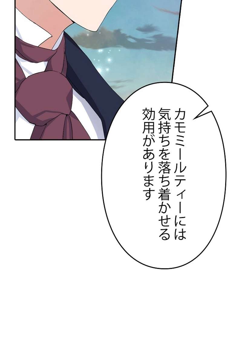P37