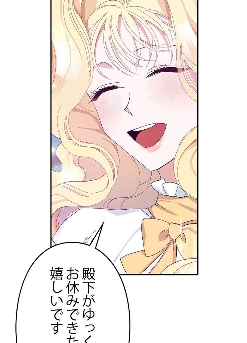 P46