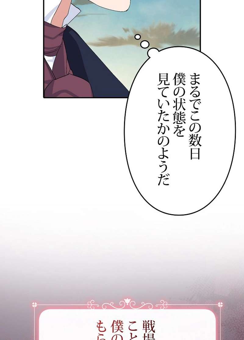 P48