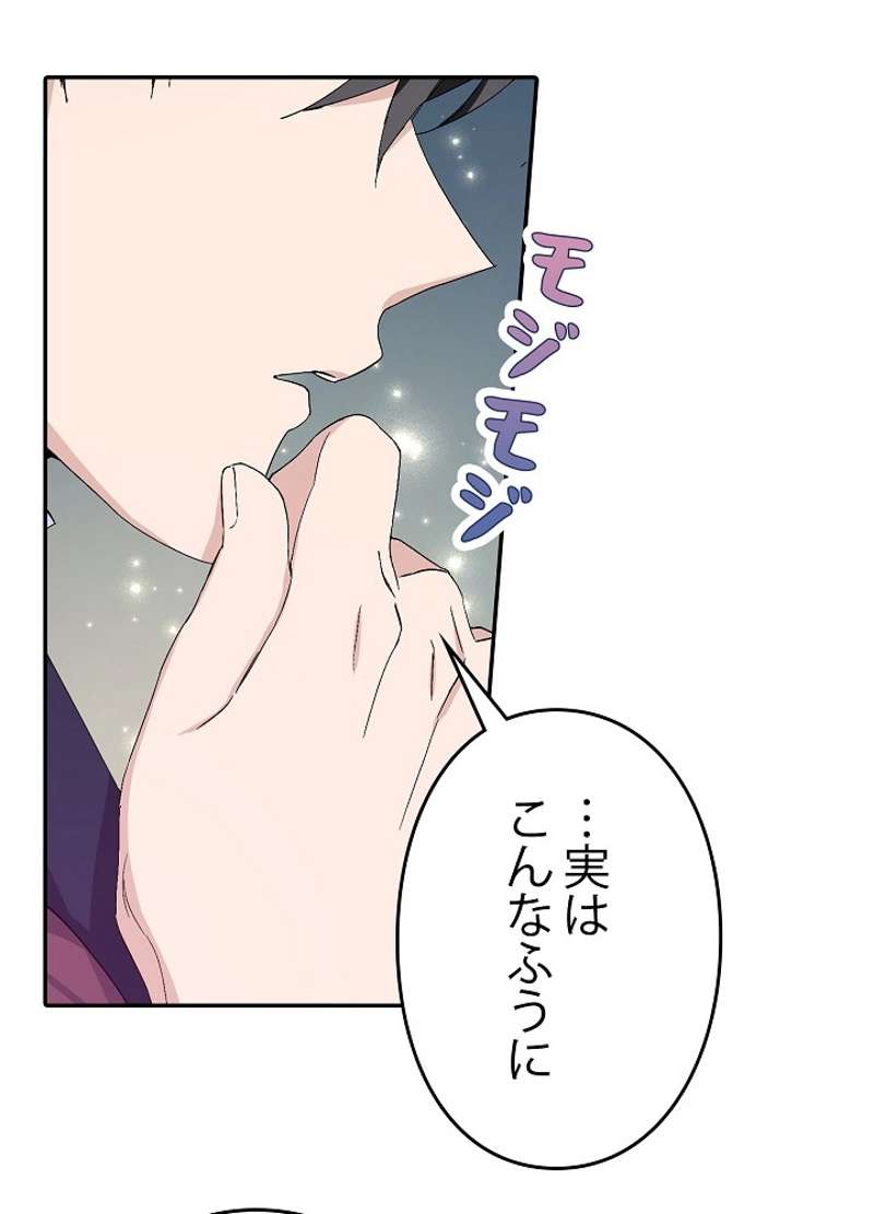 P52