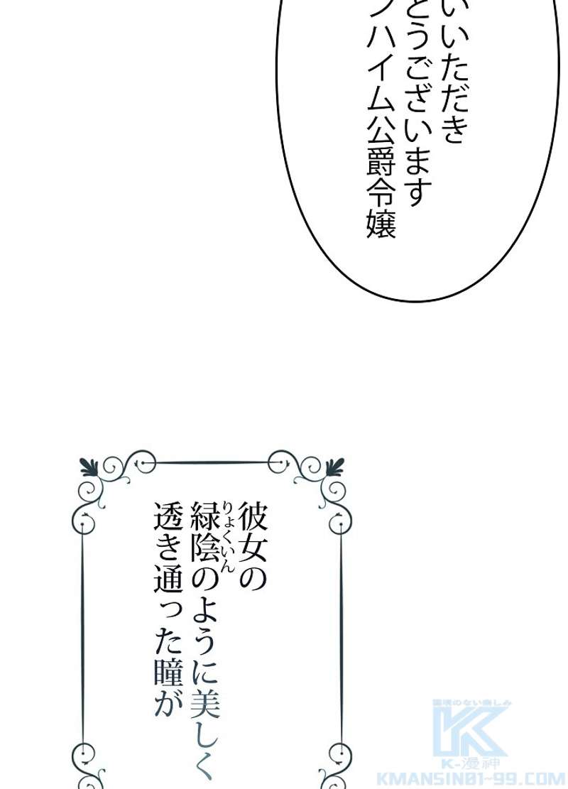 P56