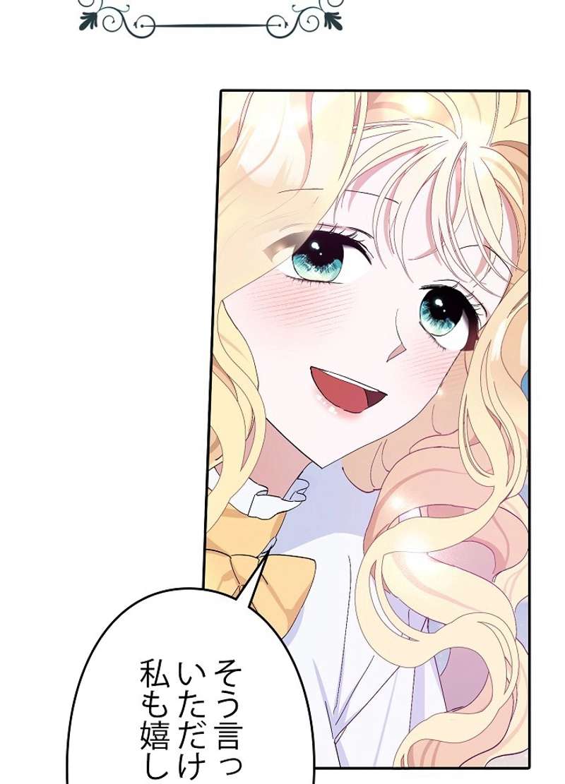 P57