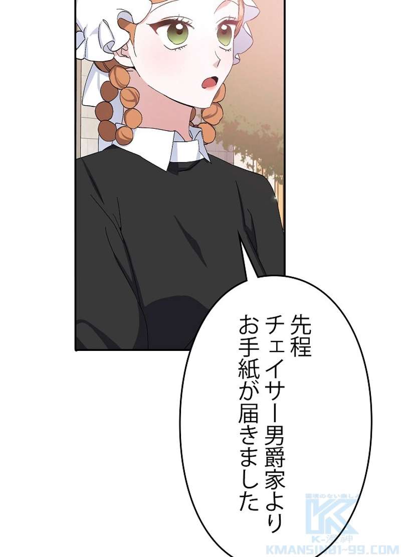 P68