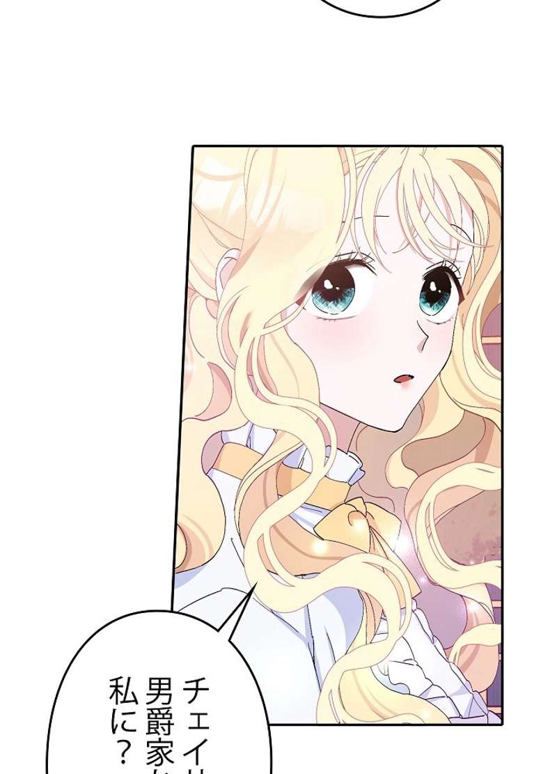 P69