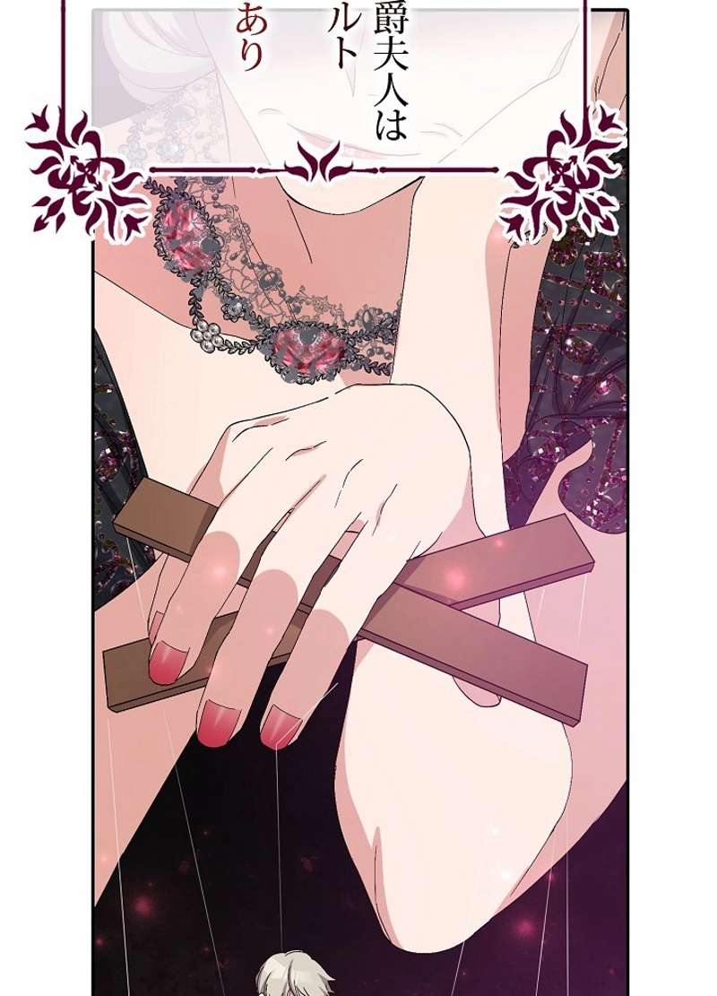 P76