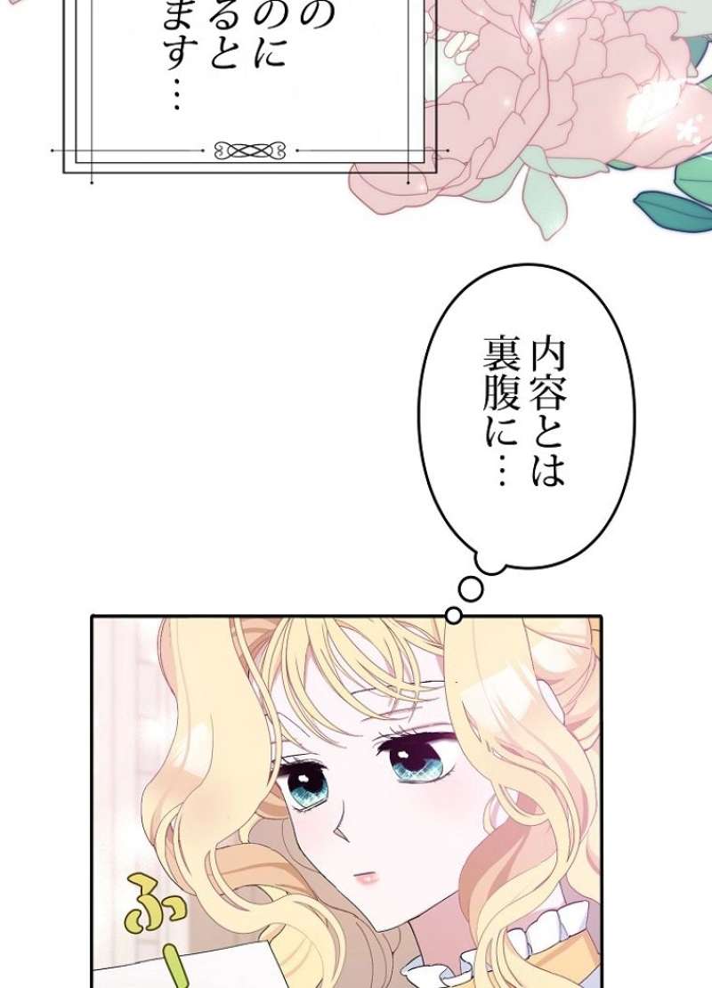 P82