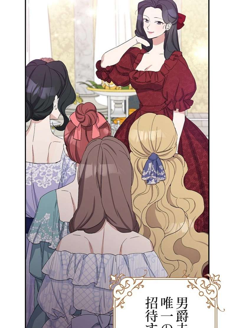 P84