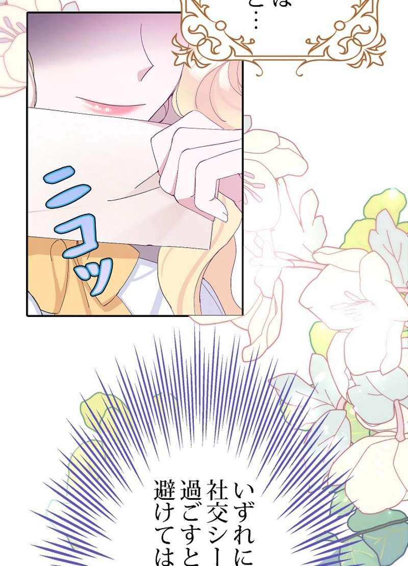 P94
