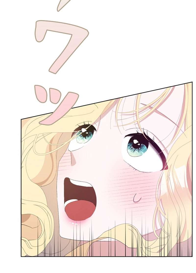 P54