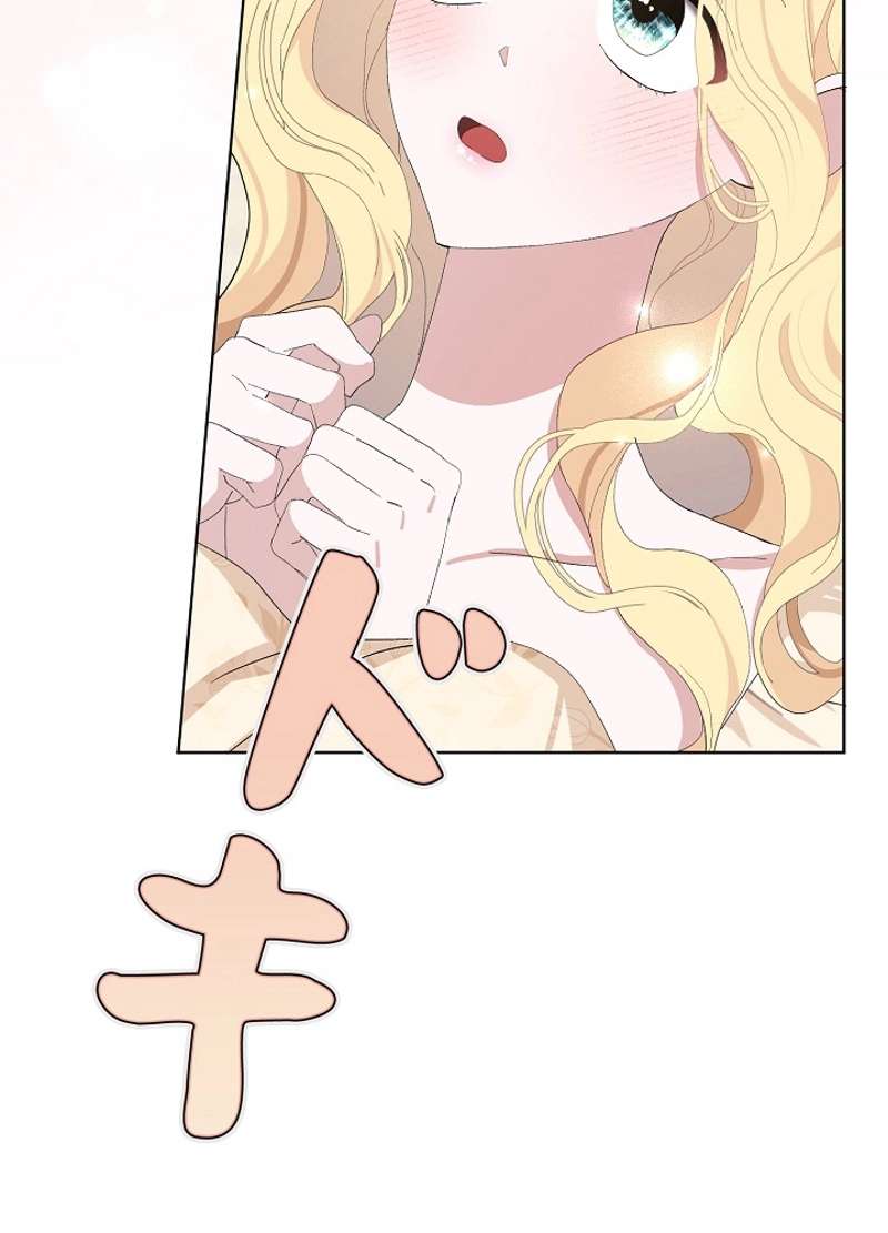 P60