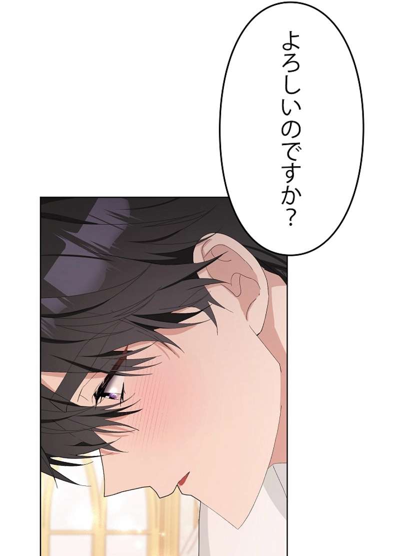 P69