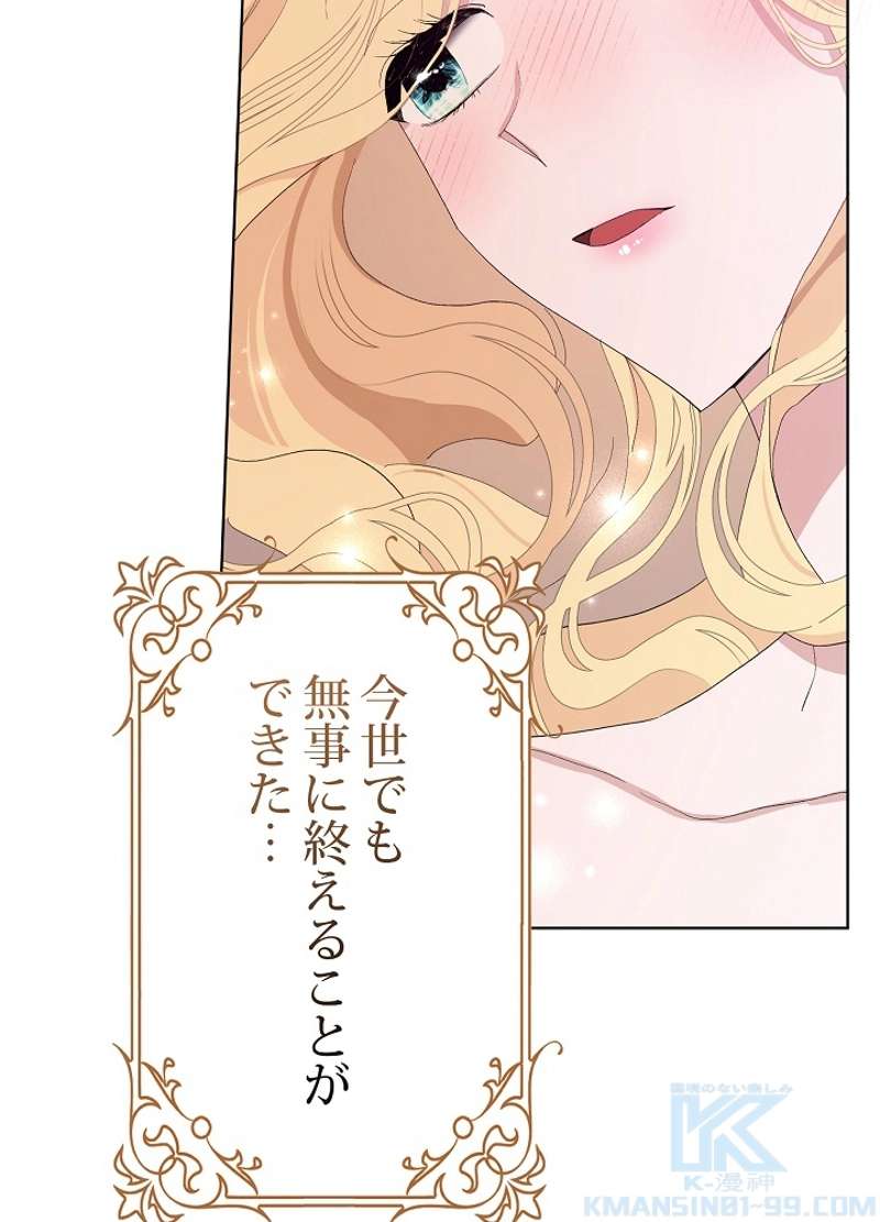 P89