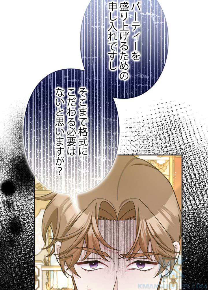 P46