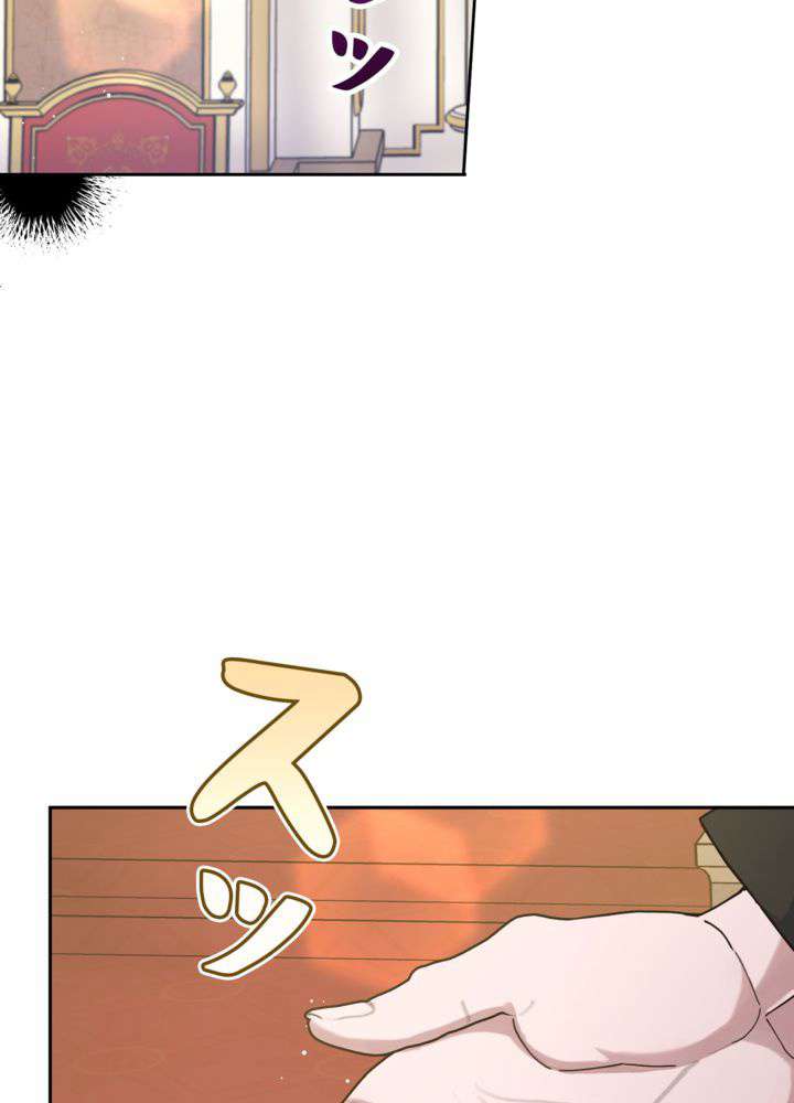 P51