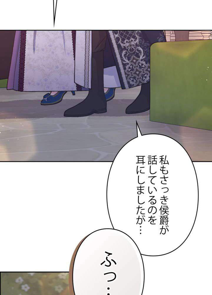 P83