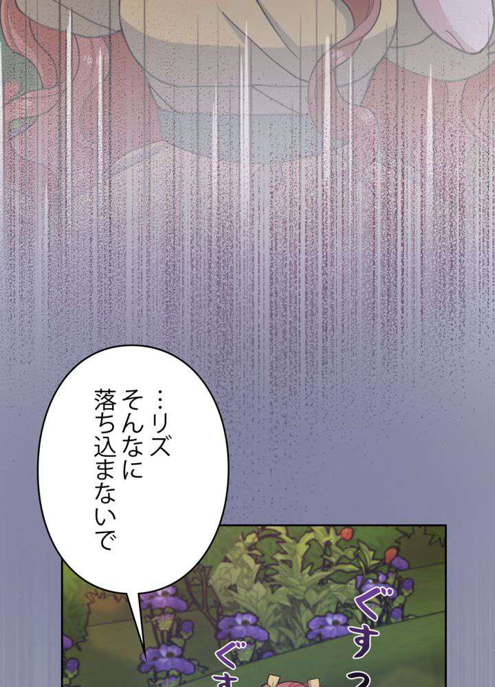 P86