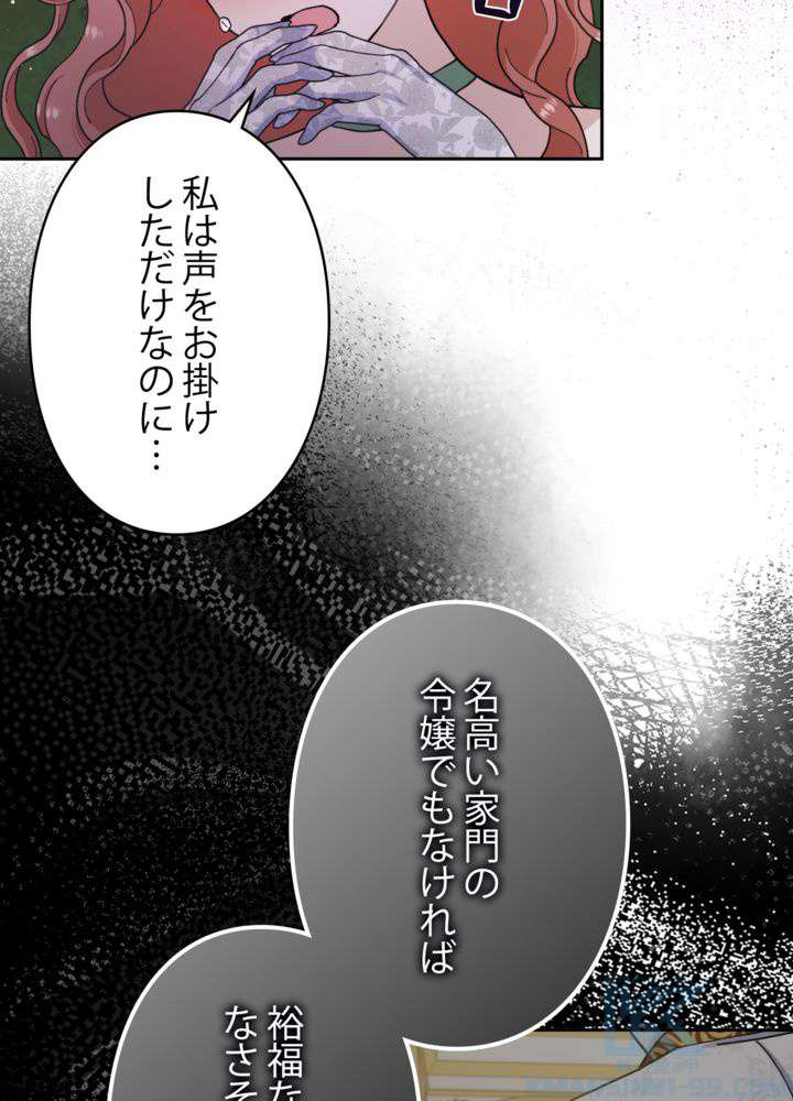 P88