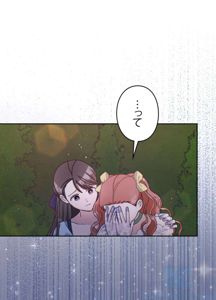 P91