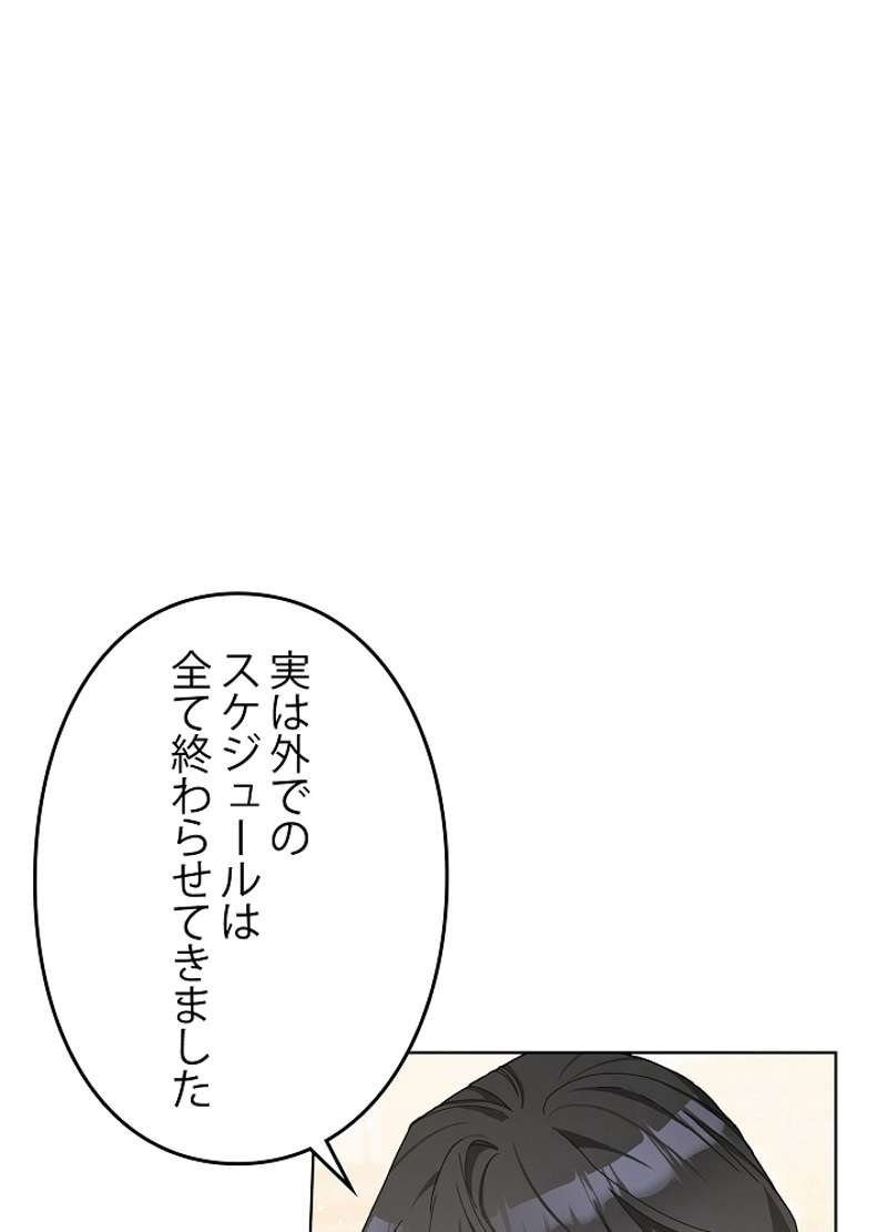 P60