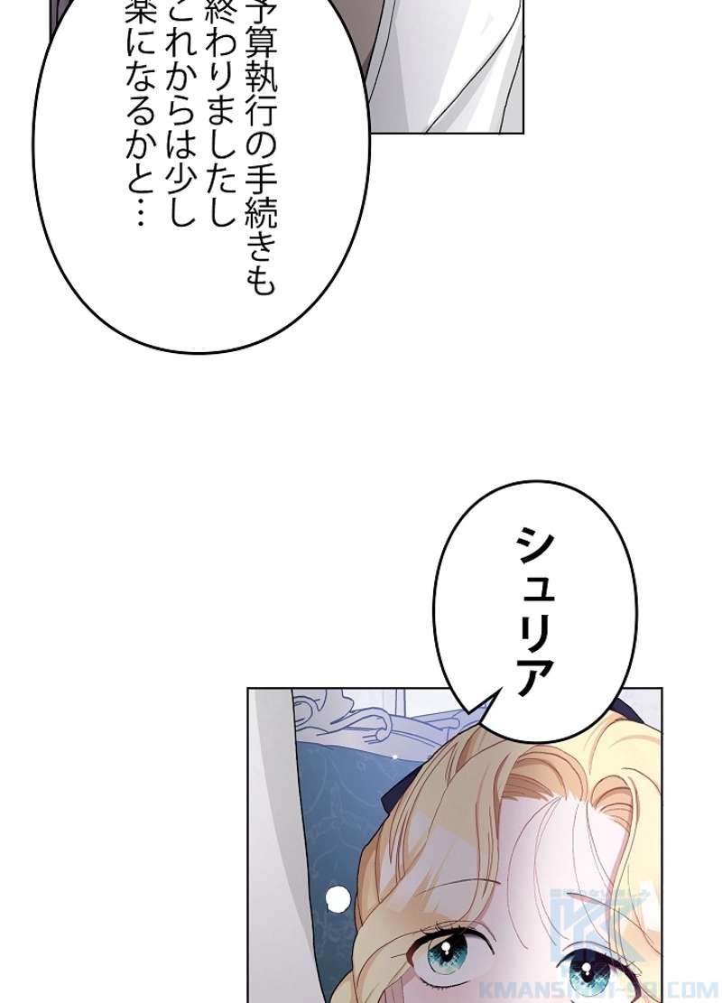 P79