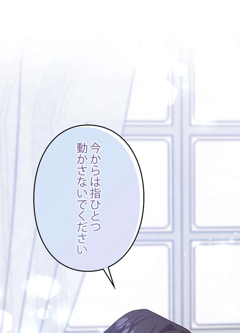 P81