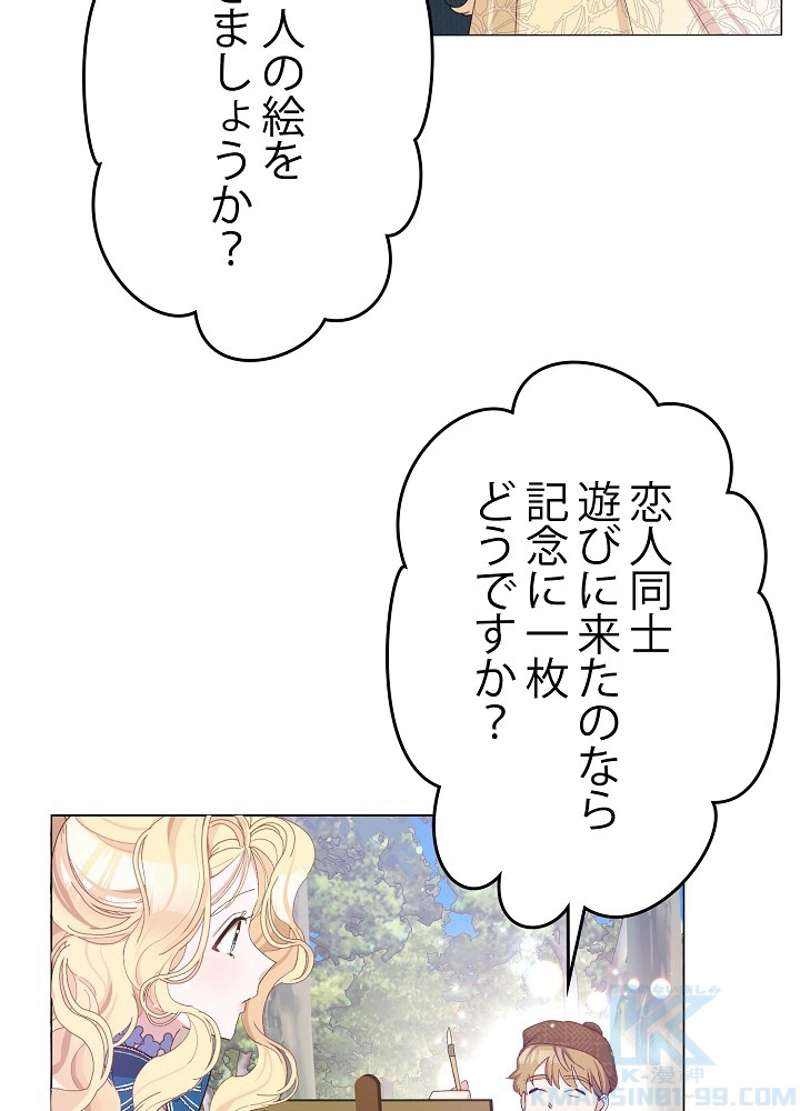 P65