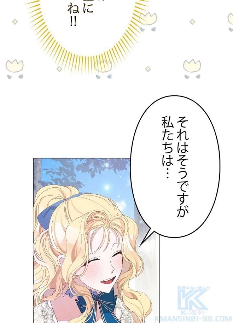 P68