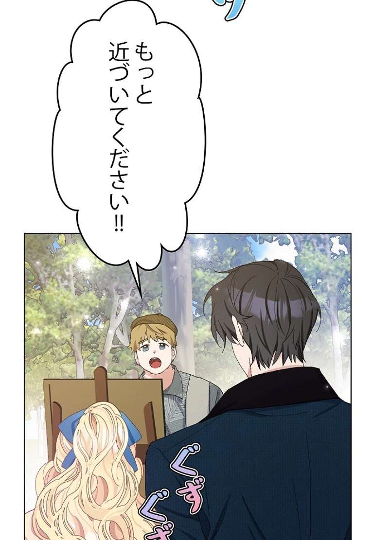 P82