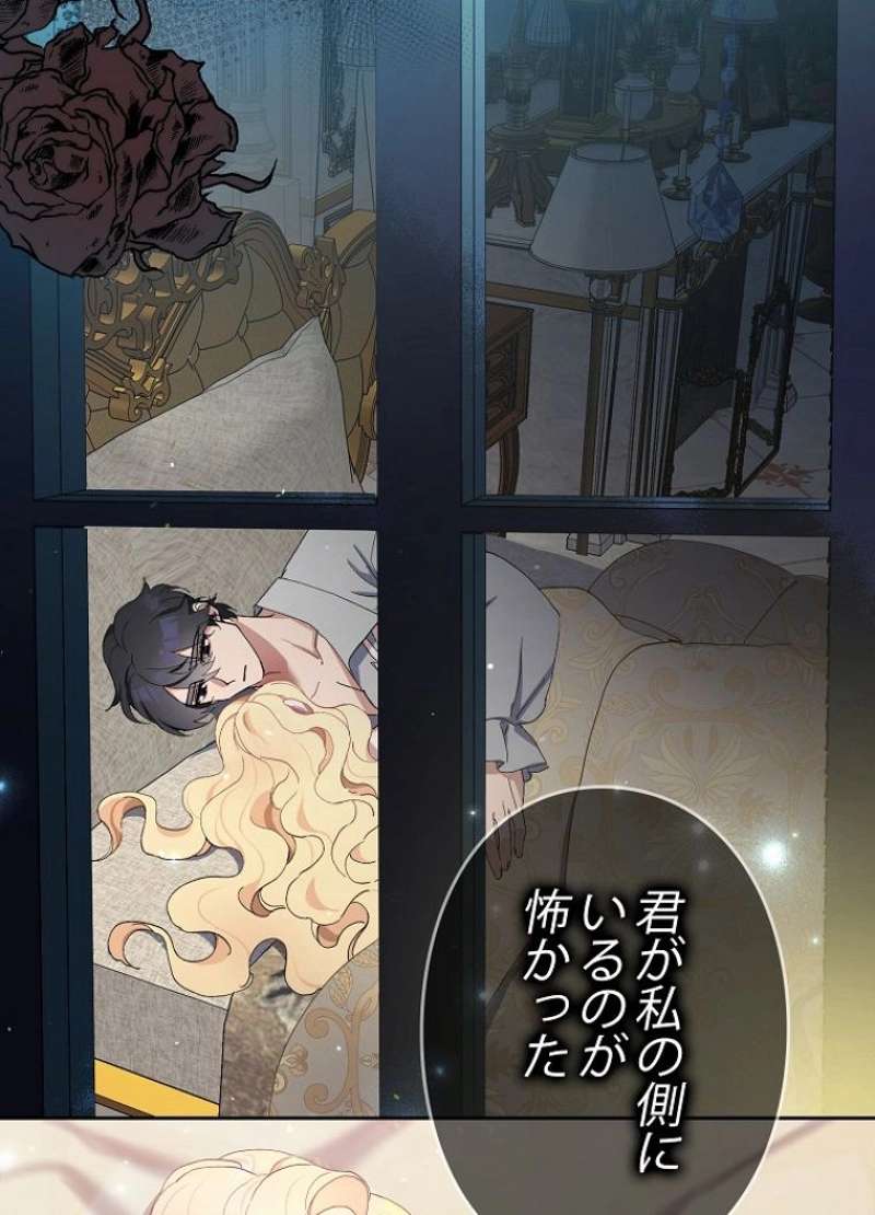 P39
