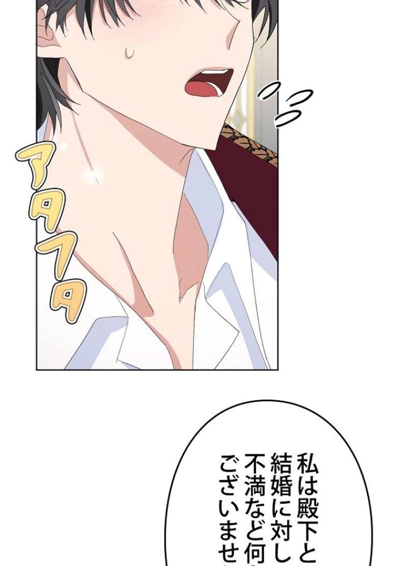 P49