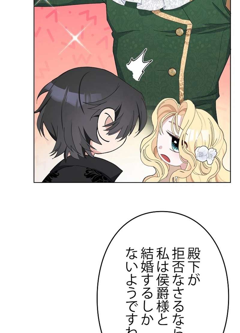 P55