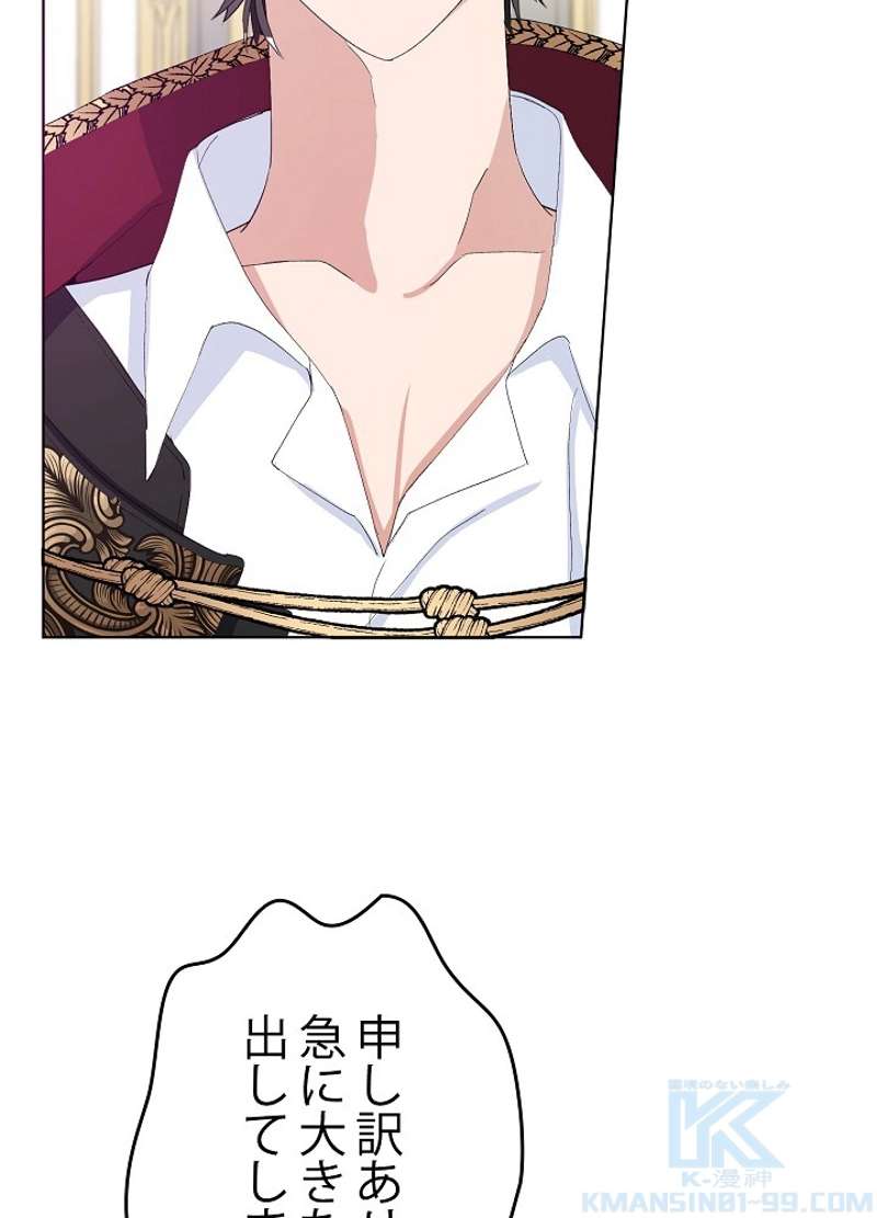 P59