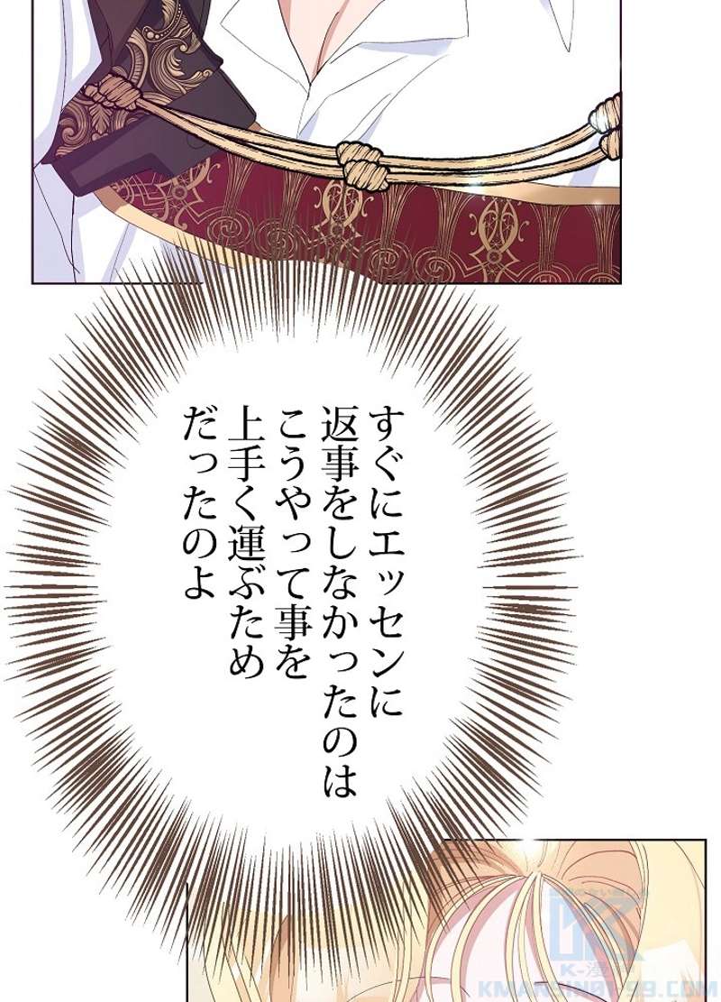 P62