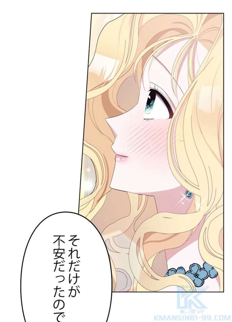 P68