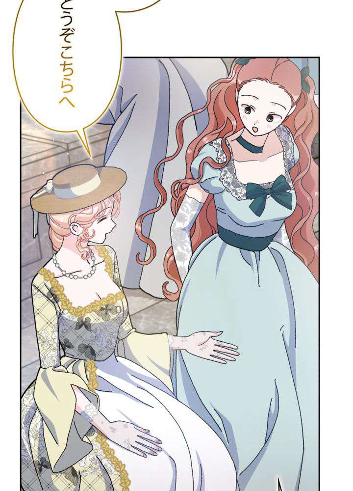 P59