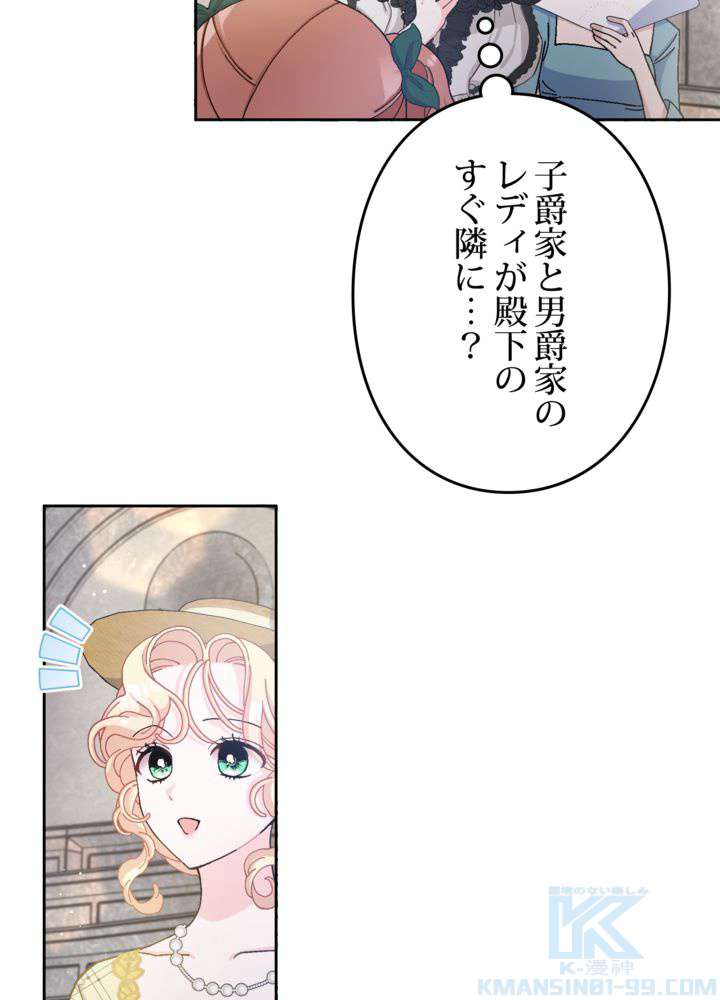 P61
