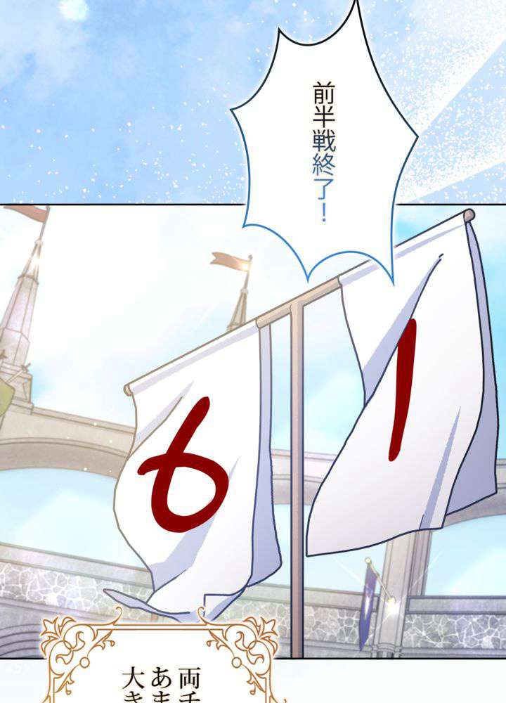 P75